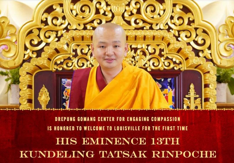 His Eminence 13th Kundeling Tatsak Rinpoche